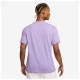 Nike Ανδρική κοντομάνικη μπλούζα Dri-FIT Fitness Tee Nike Ανδρική κοντομάνικη μπλούζα Dri-FIT Fitness Tee